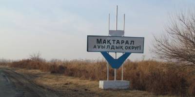 The construction of the SPP capacity of 4.95 MW in Maktaaral district of Turkestan region