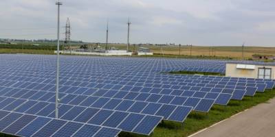 Түркістан облысының Арыс қаласында 5 МВт қуаты КЭС салу