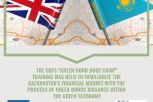 The CBI’s “Green Bond Boot Camp” training was held to familiarize the Kazakhstan's financial market with the process of green bonds issuance within the Green Taxonomy