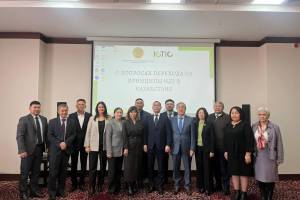 Представители промышленности обсудили вопросы внедрения НДТ в Казахстане