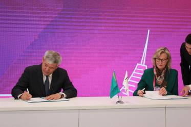 Astana economic forum 2019