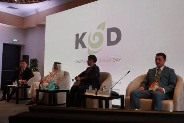 Фото отчет Kazakhstan Green Day - Дубай